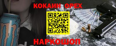 амф Волжский