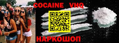 амф Волжский