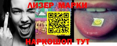 амф Волжский
