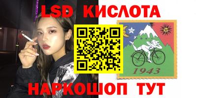 амф Волжский