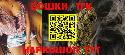 амф Волжский