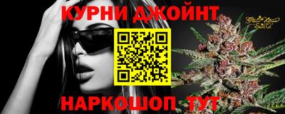 амф Волжский