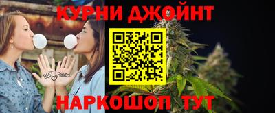 мескалин Волгодонск