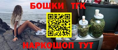 амф Волжский
