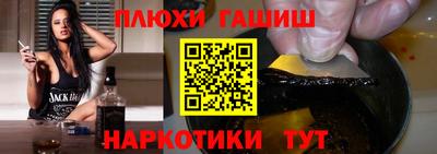 амф Волжский