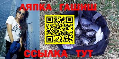 амф Волжский